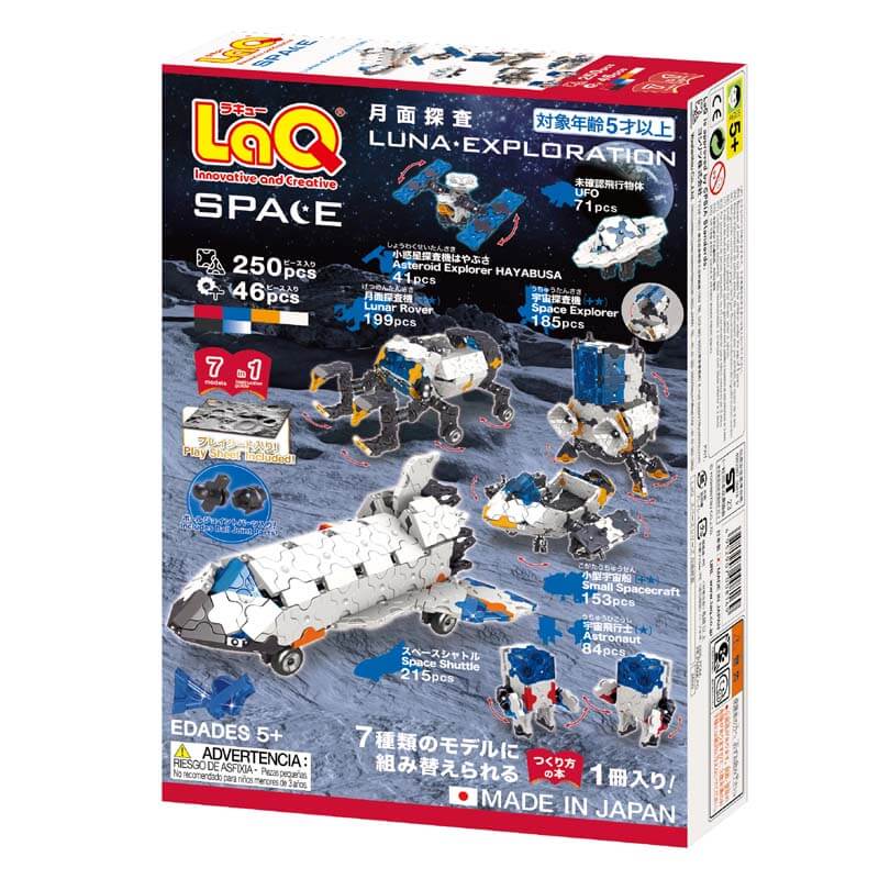 LaQ Konstruktoriai LaQ „Lunar Exploration”