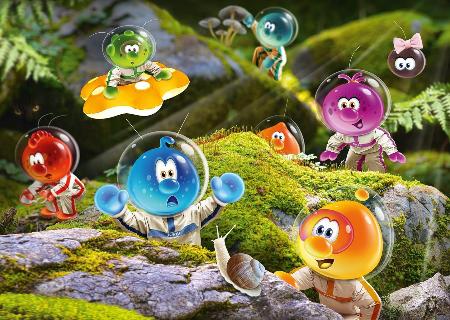 Schmidt Universalios dėlionės Landing in a forest of moss, 1000