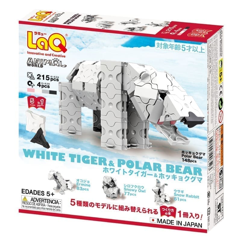 Konstruktorius LaQ „Animal World White Tiger and Polar Bear”