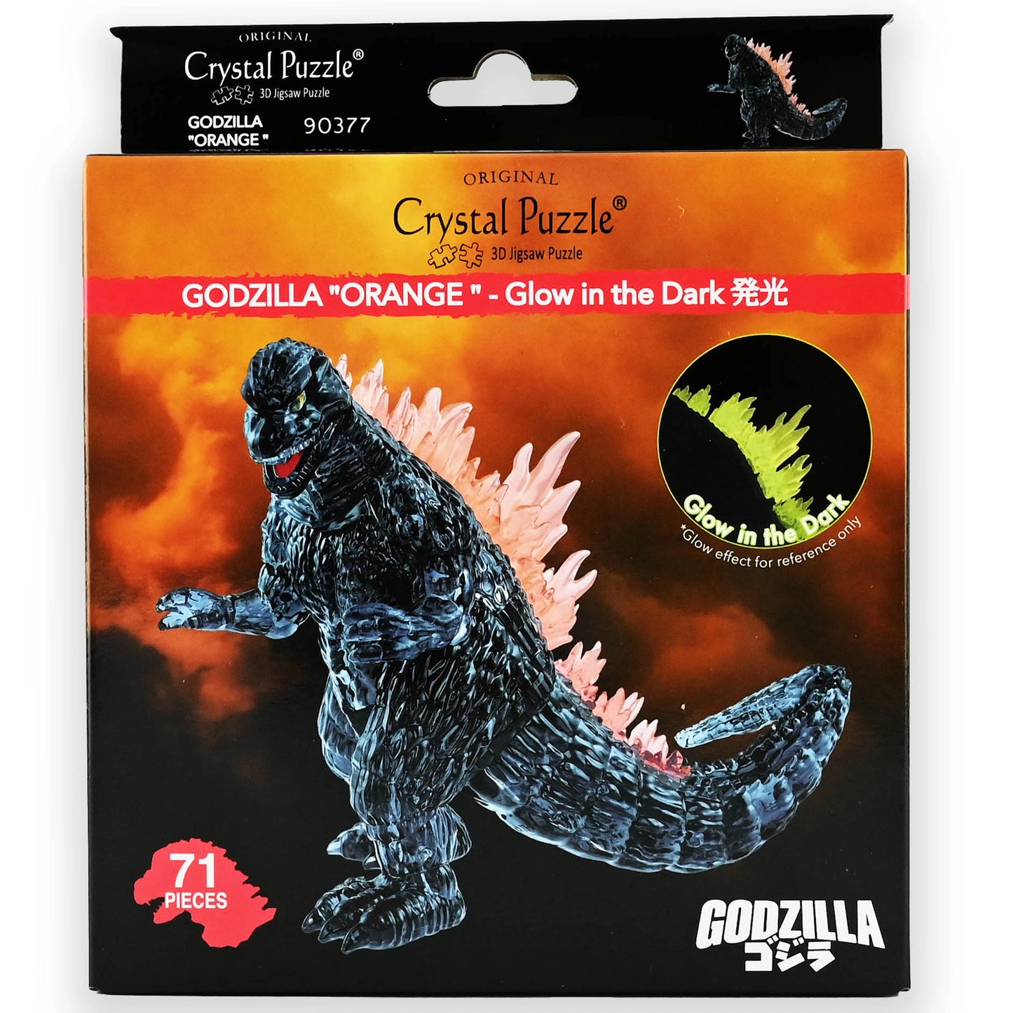 Godzilla glow in dark