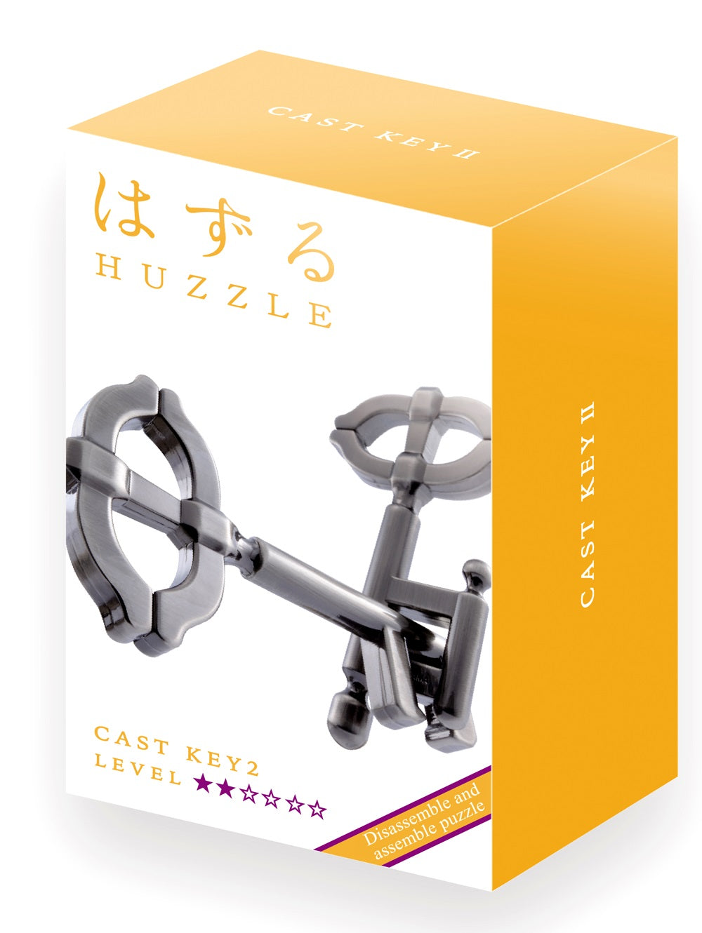 Huzzle Cast Key II