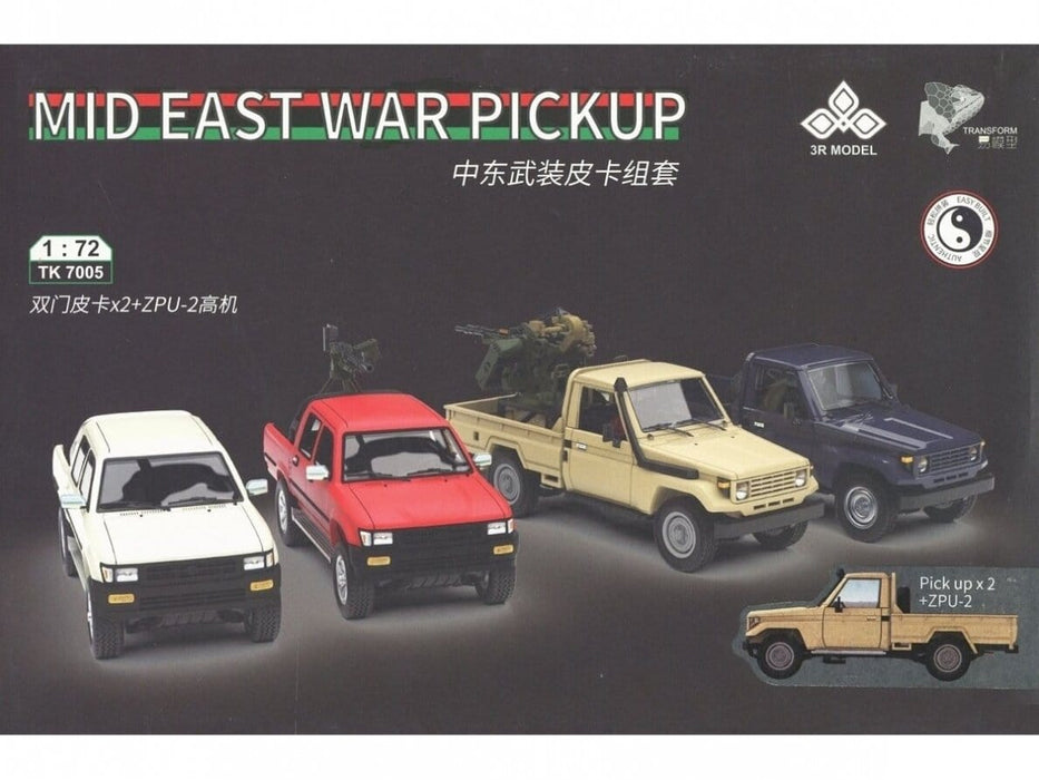 Baksas Surenkami modeliai 3R Model - Mid East War Pickup 2x Pickup + ZPU-2 Machine Gun