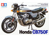 Baksas Surenkami modeliai Tamiya - Honda CB750F 1979