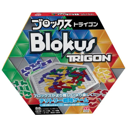 Blokus Trigon-Stalo žaidimai-Brain Games LT