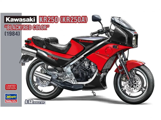 Hasegawa - Kawasaki KR250-Surenkami modeliai-Brain Games LT