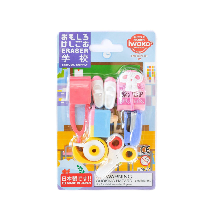IWAKO trintukų – dėlionių rinkinys „School Supply No.1“-Kita-Brain Games LT