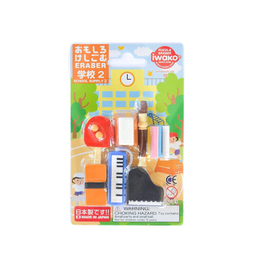 IWAKO trintukų – dėlionių rinkinys „School Supply No.2“-Kita-Brain Games LT