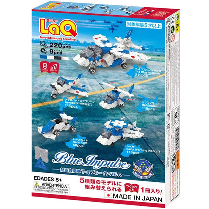 Konstruktorius LaQ „Blue Impulse“-Konstruktoriai-Brain Games LT