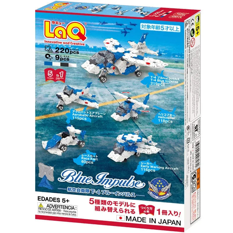 Konstruktorius LaQ „Blue Impulse“-Konstruktoriai-Brain Games LT