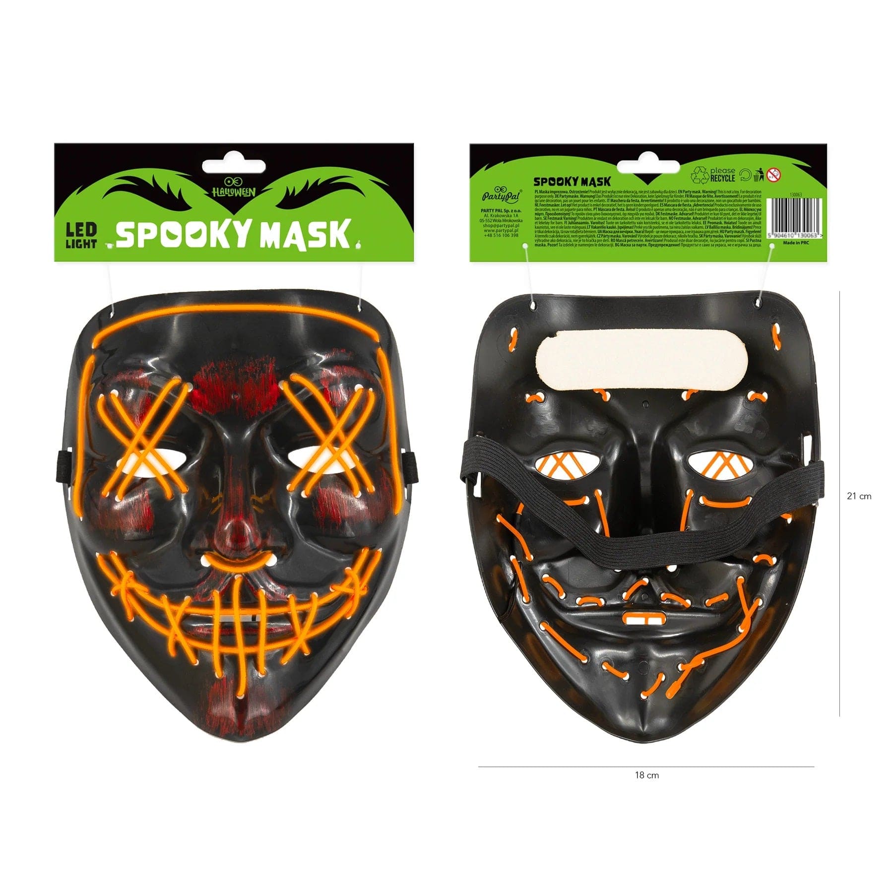 partypal Kita LED kaukė, 17x20,5 cm