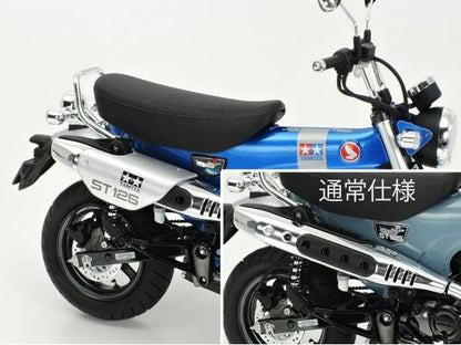 Baksas Surenkami modeliai Tamiya - Honda Dax 125 Limited Edition