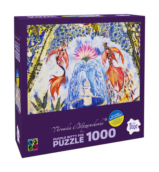 The fountain, 1000-Universalios dėlionės-Brain Games LT