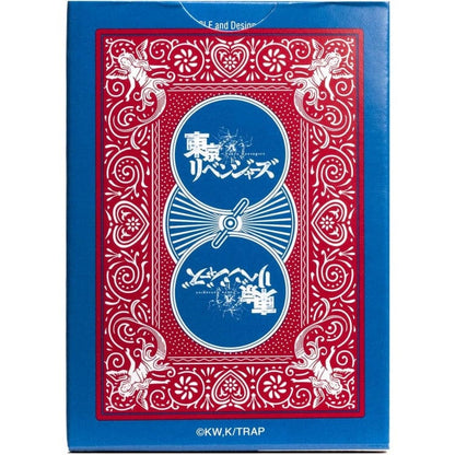 Vikintas Urniežius Kita Bicycle Tokyo Revengers Anime kortos