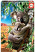 Educa Universalios dėlionės Mama Koala and baby koala, 500 pcs
