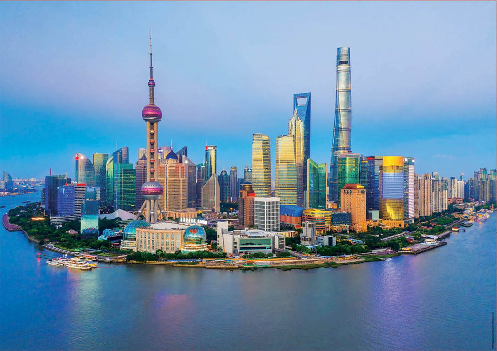 Educa Universalios dėlionės Shanghai Skyline at Sunset, 1000