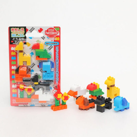 LaQ Kita IWAKO trintukų – dėlionių rinkinys „Block Animal Land“