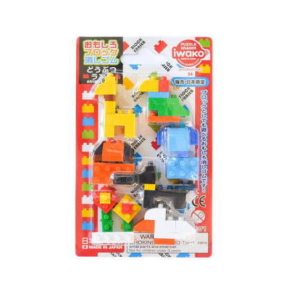 LaQ Kita IWAKO trintukų – dėlionių rinkinys „Block Animal Land“