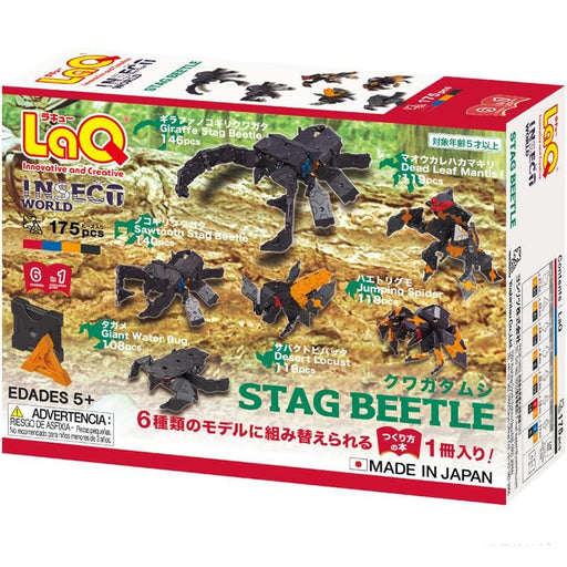 LaQ Konstruktoriai Japoniškas konstruktorius LaQ „Insect  World Stag Beetle“